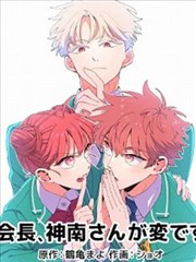 参与指南题材筛选的示意图